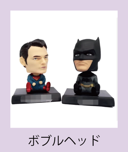 頭が揺れるフィギュア、ボブルヘッド