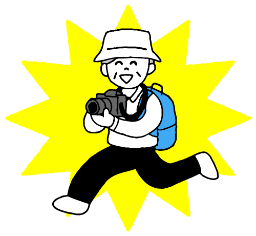 アクティブシニア