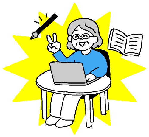 趣味追求型シニア